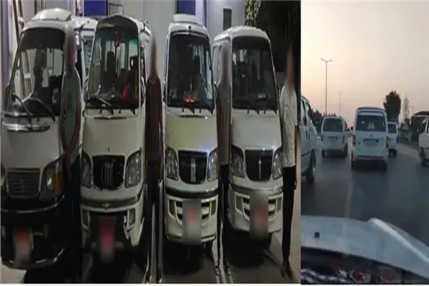 المتهمون