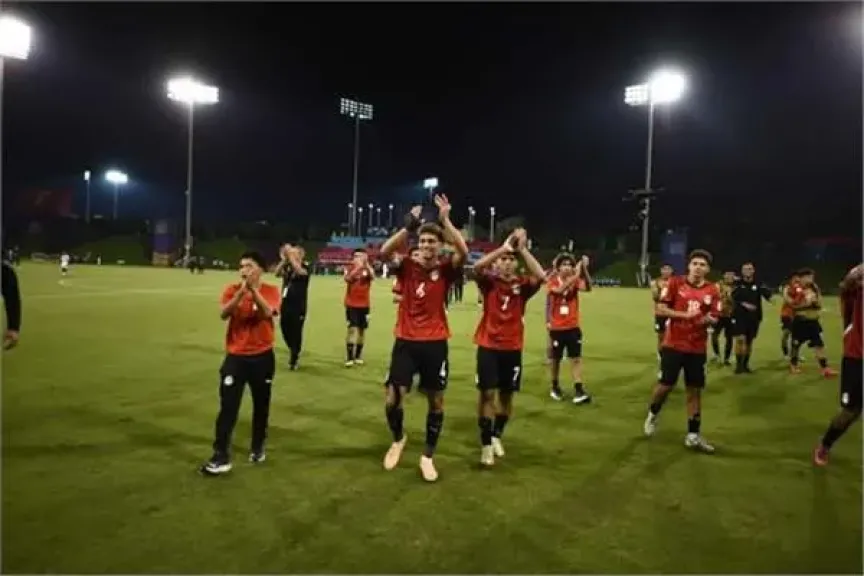 منتخب مصر للناشئين