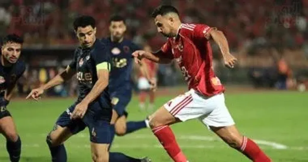 فريق الأهلى والزمالك