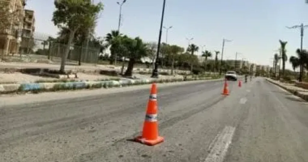 غلق طريق  