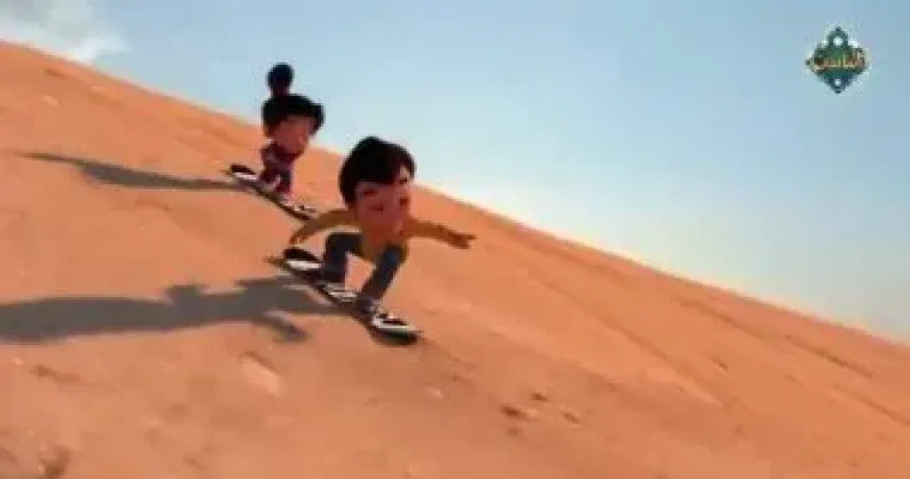 برنامج نور