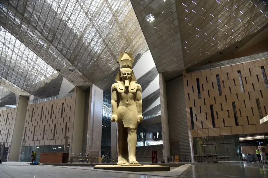 المتحف المصرى الكبير