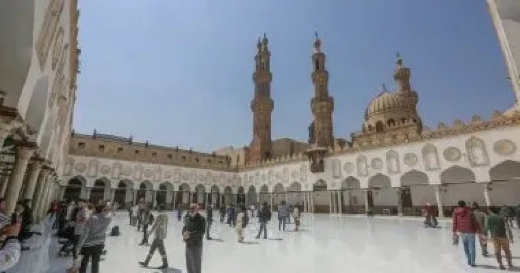 الأزهر الشريف