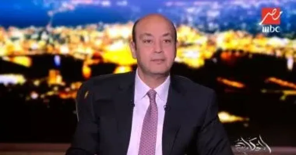 عمرو أديب 