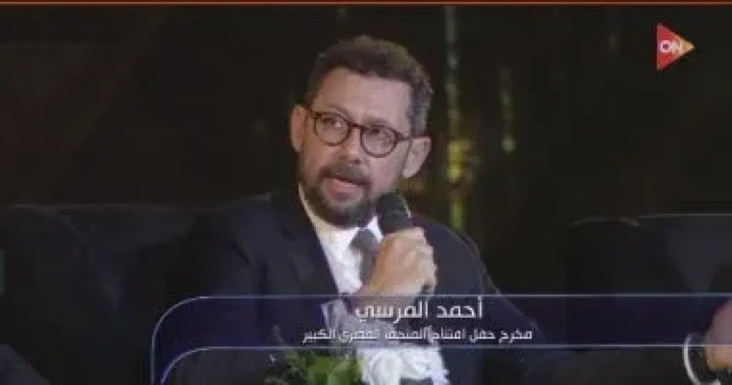 المخرج أحمد المرسي