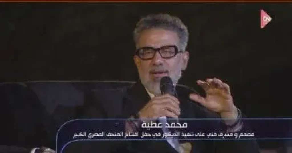 مصمم الديكور والمشرف الفني محمد عطية