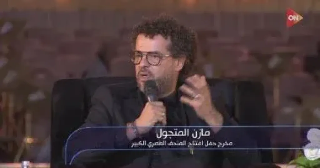 المخرج مازن المتجول