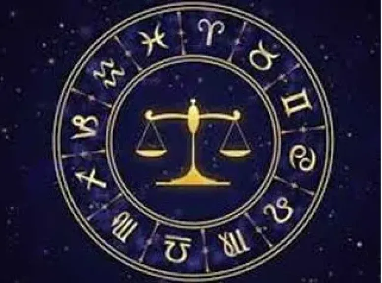 الابراج 