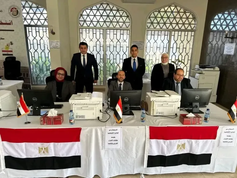 انتخابات مجلس النواب