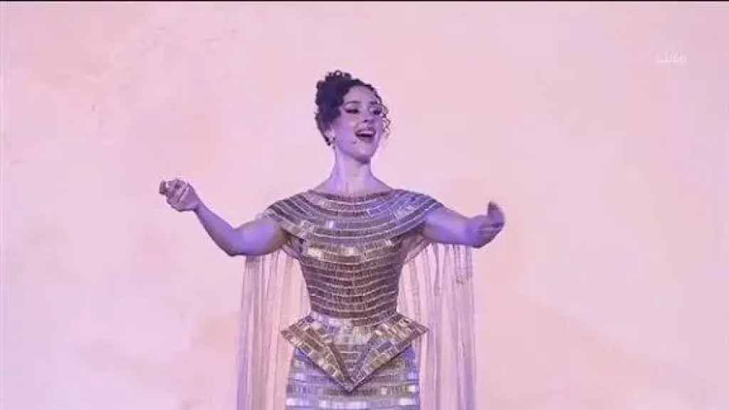 شيرين احمد طارق
