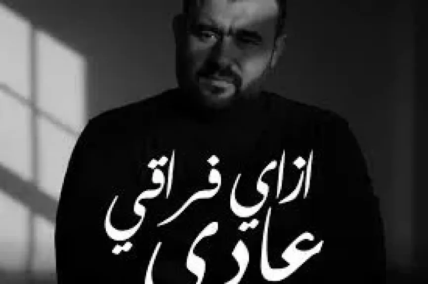 محمود اكرم