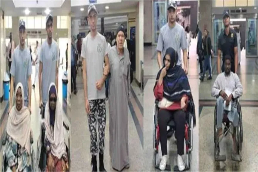 استقبال كبار السن