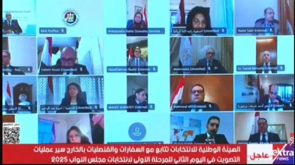 سفراء مصر في الخارج