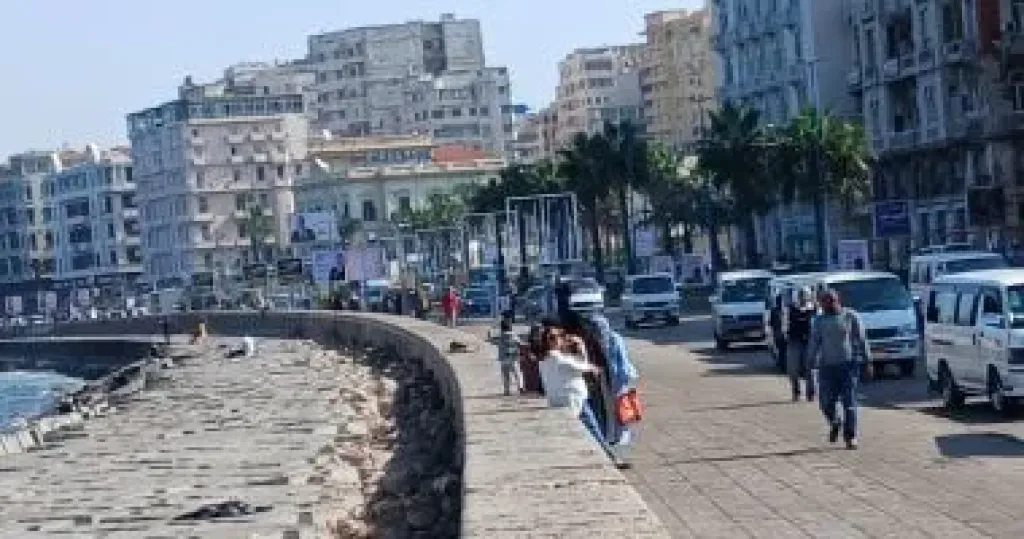 الطقس 