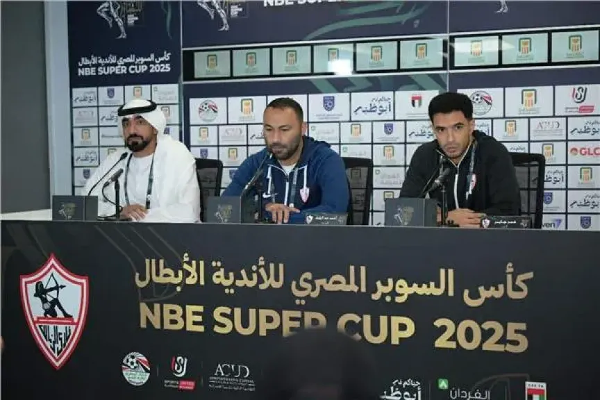 عمر جابر