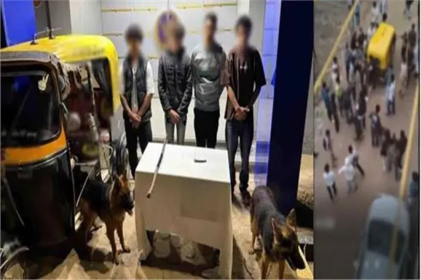 المتهمون