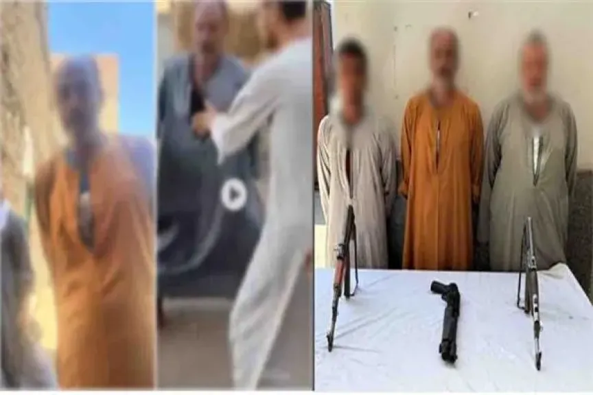 المتهمون