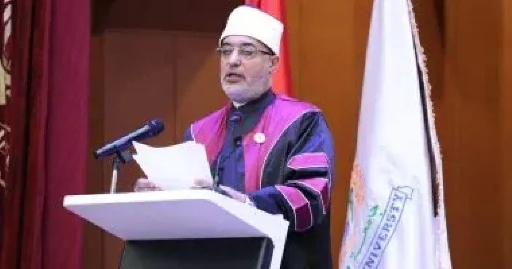 مفتي الجمهورية 