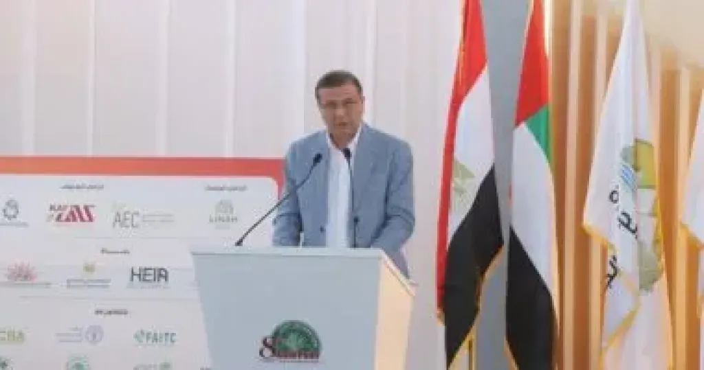 وزير الزراعة 