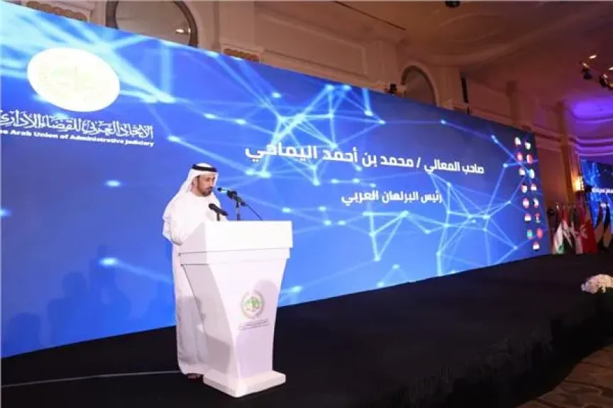 محمد اليماحي