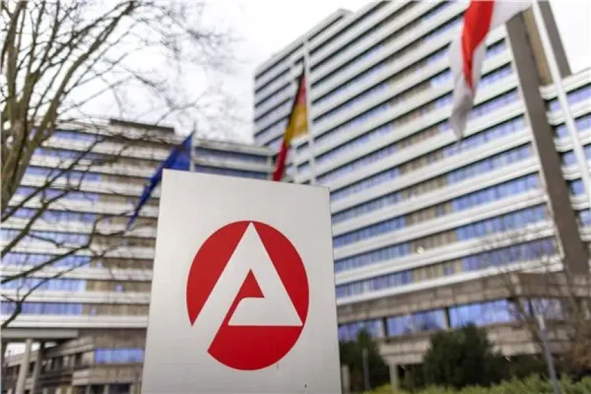 أرشيفية