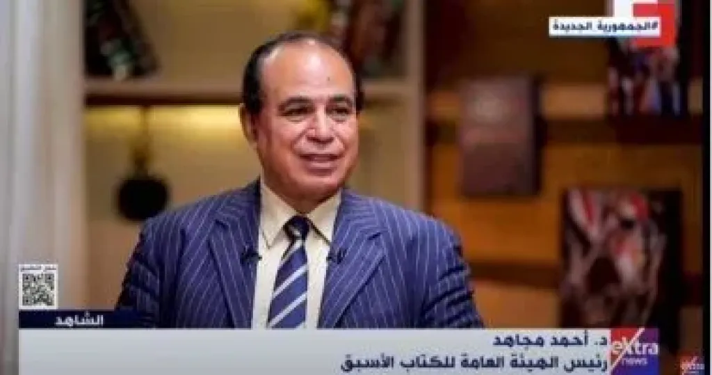 أحمد مجاهد