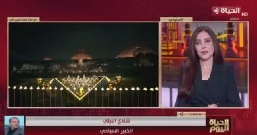 جانب من المداخلة 