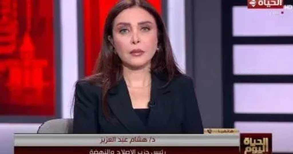 جانب من المداخلة 