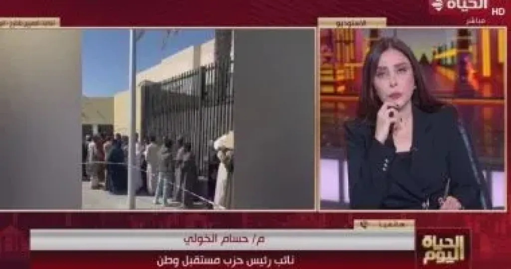 جانب من المداخلة 