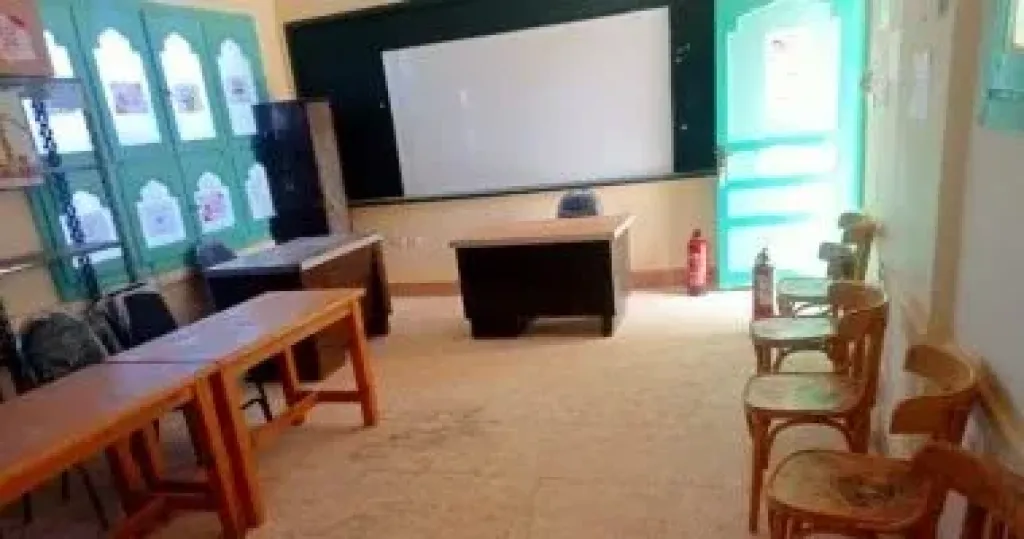 انتخابات مجلس النواب