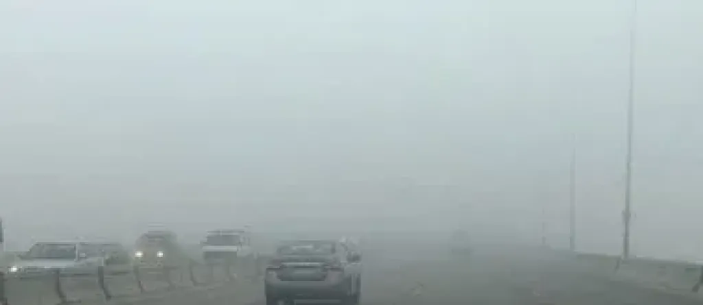 الطقس 