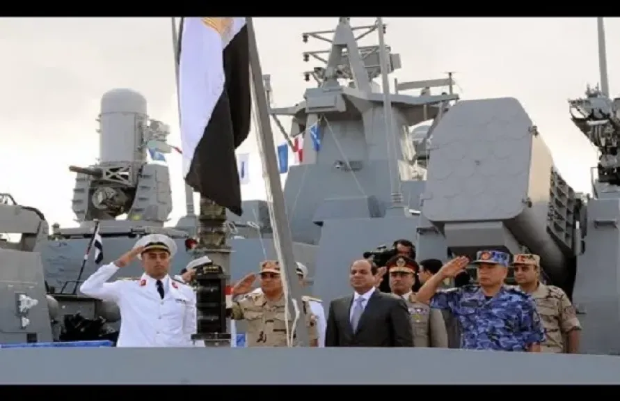 القاعدة البحرية 