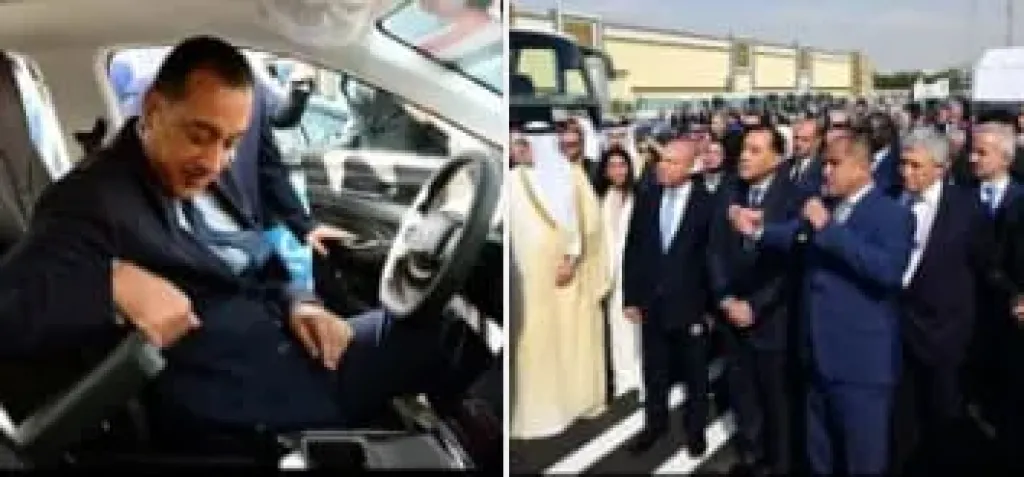 القطار الكهربائي السريع