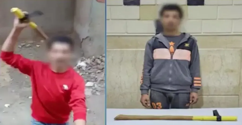 ضبط المتهم