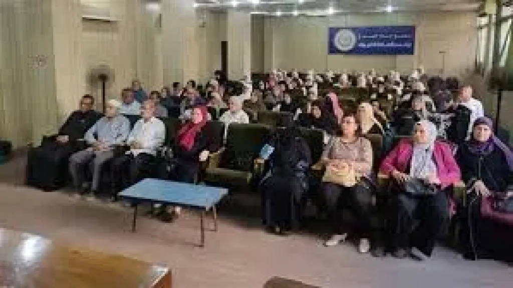 ندوه بعنوان المرأه ورياضه الاعمال