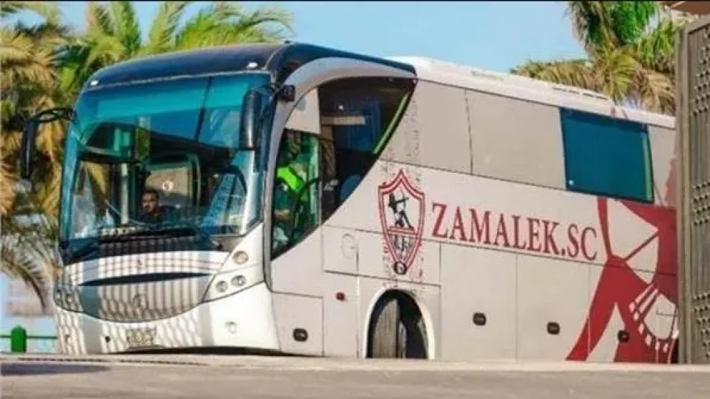 حافلة الزمالك تصل ملعب محمد بن زايد