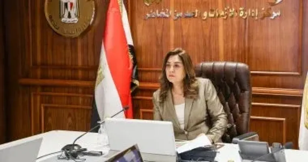 منال عوض 
