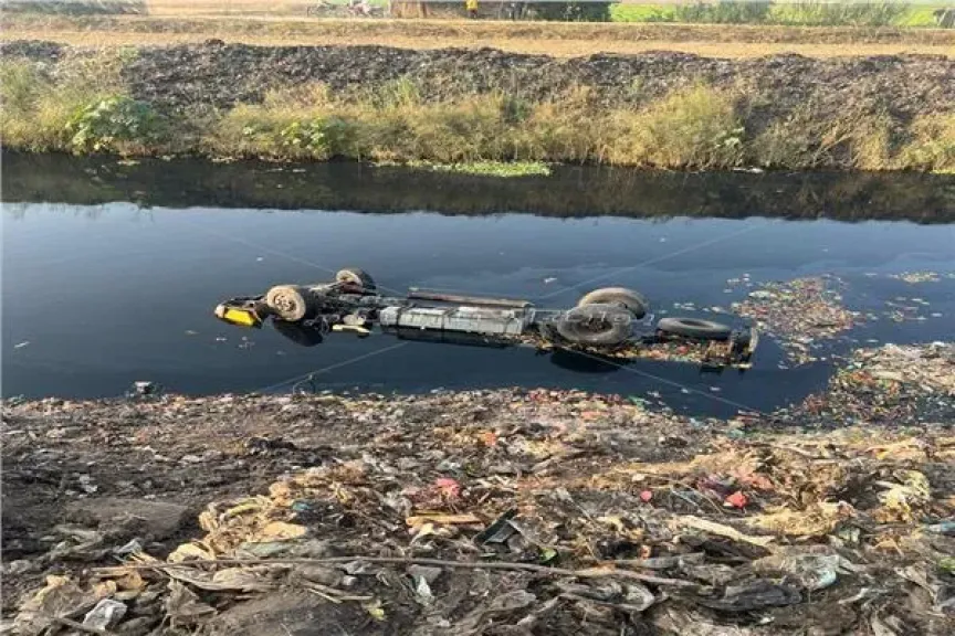 صورة من الحادث