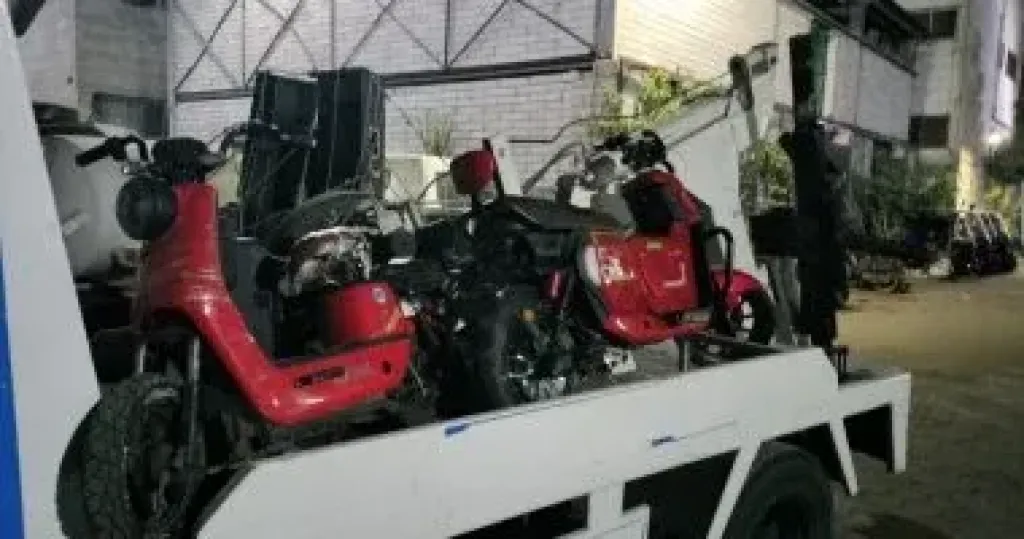 المضبوطات 