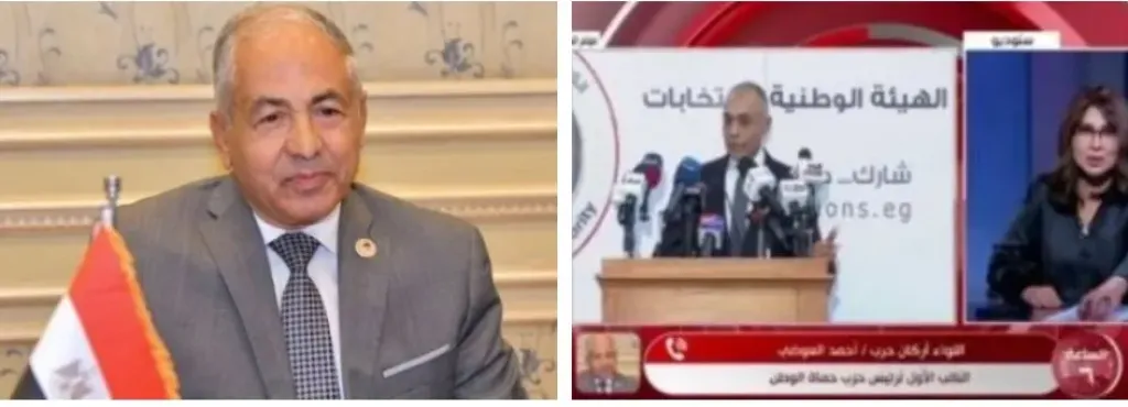 اللواء احمد العوضي 