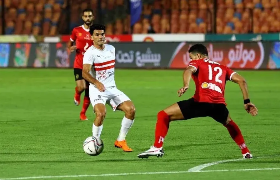 مباراة الزمالك والأهلى فى نهائى السوبر