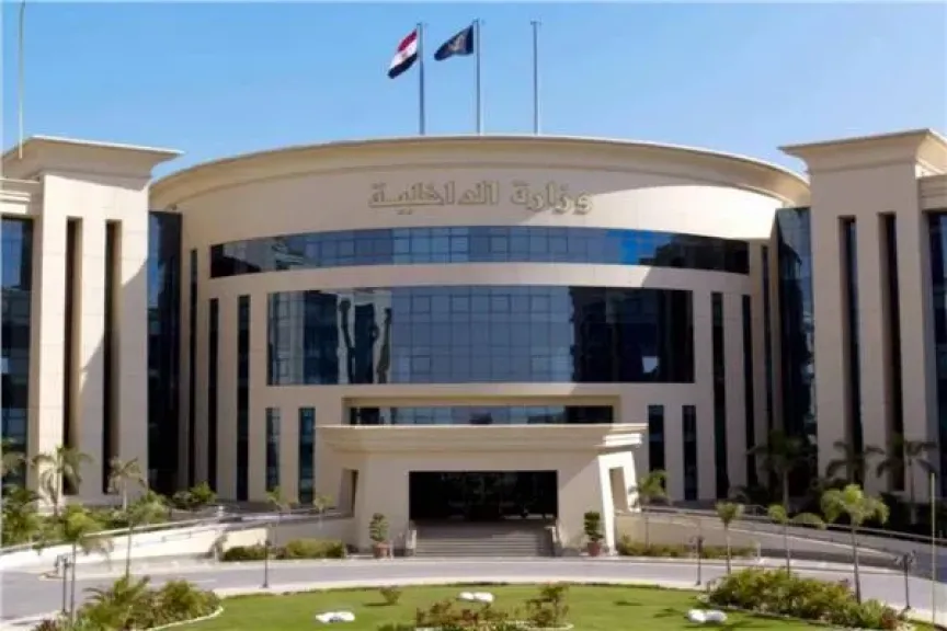 أرشيفية