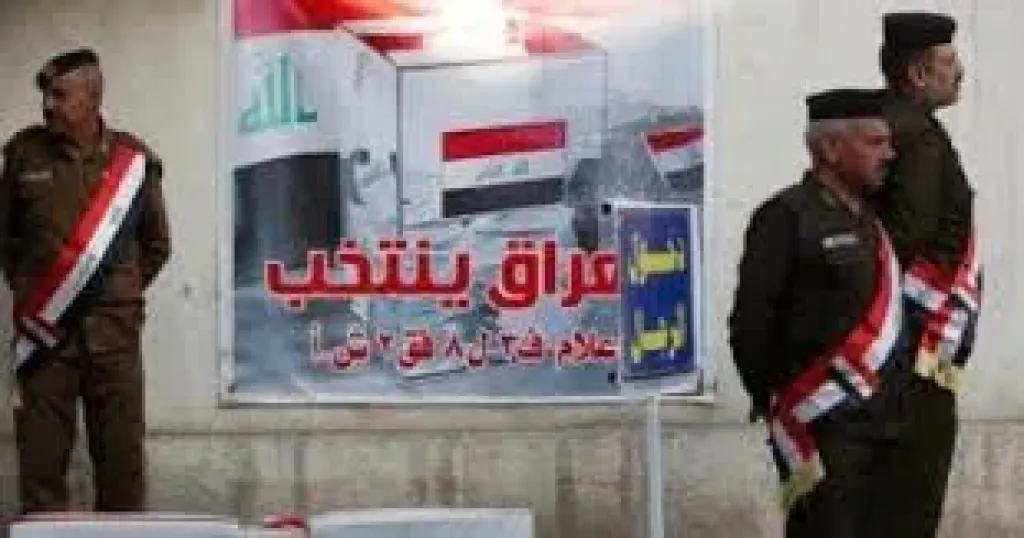 الانتخابات العراقية