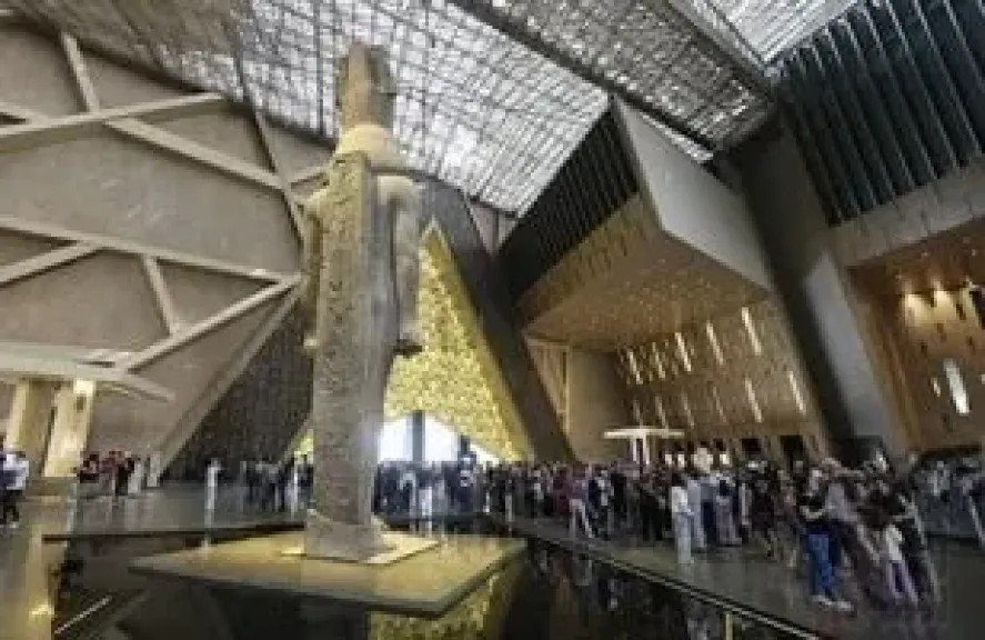 المتحف المصرى الكبير