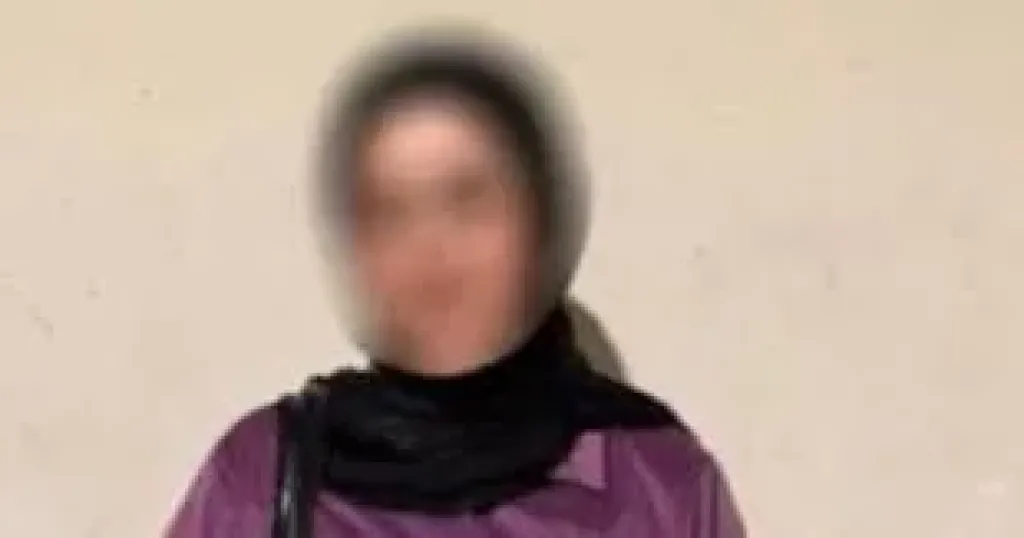 المتهمة بالبلاغ الكاذب
