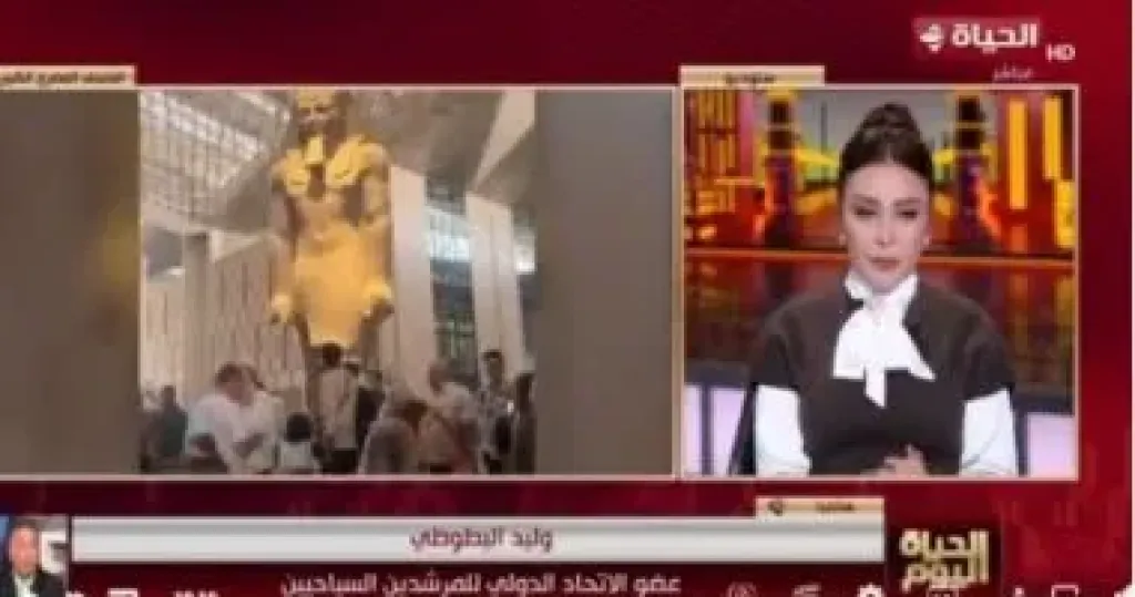 جانب من المداخلة 