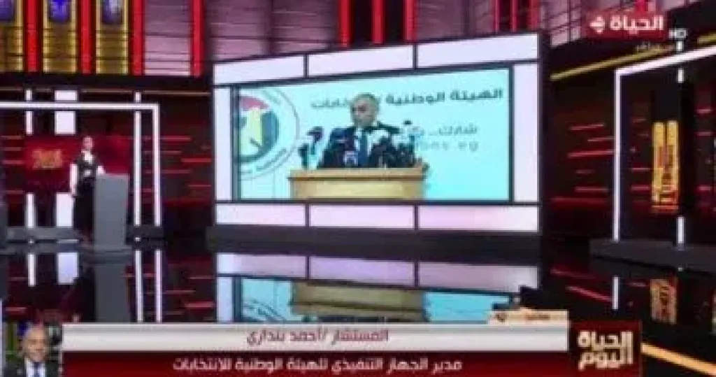 جانب من المداخلة 
