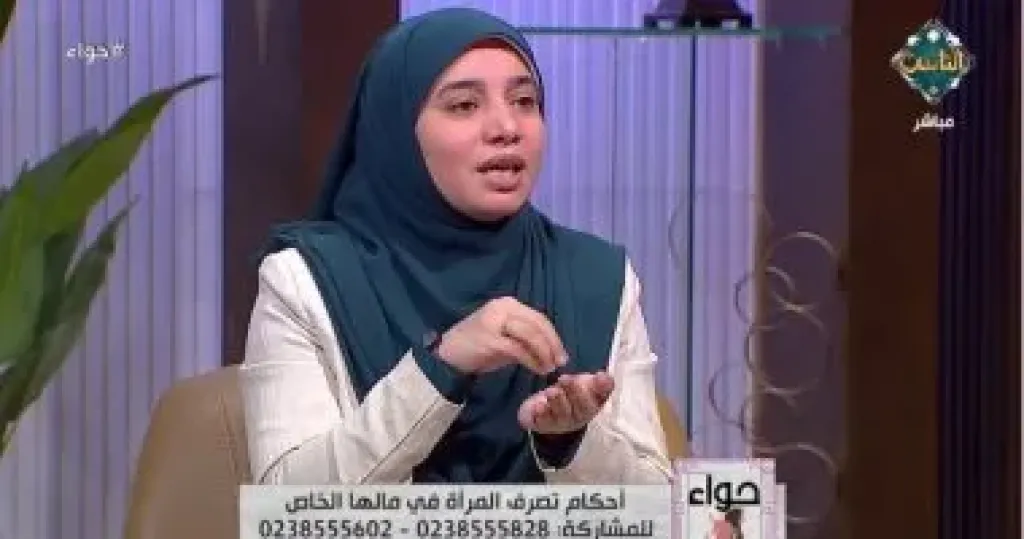 هبة إبراهيم 