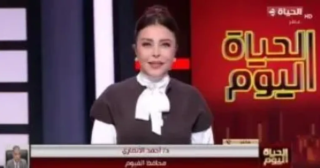 جانب من المداخلة 