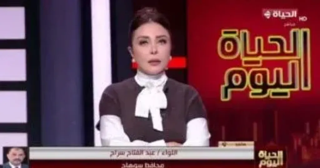 جانب من المداخلة 